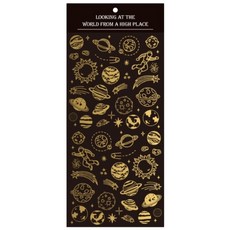 被說愛 燙金手帳裝飾貼紙 宇宙星空主題 DIY創意貼紙, 星球