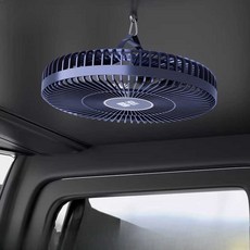 트럭용 대형 선풍기 천장 12V 화물차 시거잭, 상세페이지 참고, 9인치 / 클립식 / 12V24V 겸용