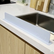 키친아트 싱크대 실리콘 물막이 워터펜스 56cm 설거지 물튀김 방지, 1개