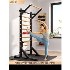 가정용 실내철봉 접이식 홈트 피트니스 기구 멀티풀업 랙 안전한 운동기구 턱걸이 운동기구