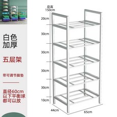 짐볼 정리대 요가 매트 선반 디스플레이 수납장 랙, 흰색(가로65폭44높이150cm)5단