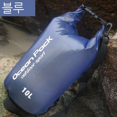 야외 잠수 방수 가방 소계 표류 가방 관광 수납 가방 모래사장 수영 방수 통 가방 맞춤형 로고, 파란색, 2L [어깨끈 없음], 1개