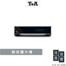 T+A Cala CDR 數位串流CD綜合擴大機, 1個