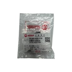 三陽 SYM 原廠 喇叭開關 CE25E Fighter 6代 35180-HEB-010, 1個