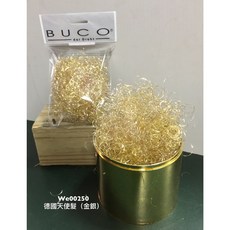 BUCO 德國天使髮 花藝材料, 德國天使髮(金銀混), 1個