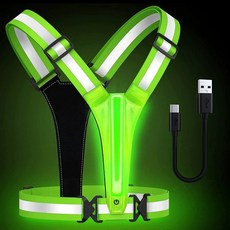 LED 반사조끼 3PCs 사이클링 안전 전기 스쿠터 깜박이 USB 충전식 조깅, 1개