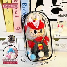 라부부케이스 라부부보호 키링 투명키링 라부부보호가방, 1개, 블랙 3개