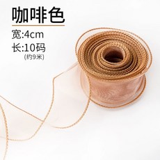 플라워노즈 스위티베어 케이크 향수, 연보라색 피쉬테일 리본 커피색