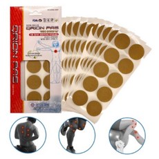 파스 동전파스양자파동패치, 50개입, 1개