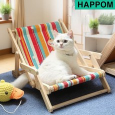 HAPPOM 고양이 강아지 리클라이너 캠핑의자 원목 미니체어 해먹형 흔들의자, 1개, 댕댕이친구 고양이