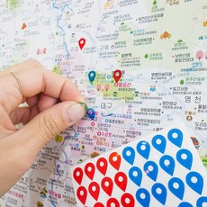 대한민국지도 전국지도 도로지도 우리나라 여행지도 - 대한민국 전국 국내 관광 전도