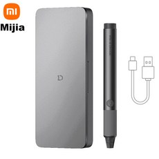 Xiaomi Mijia 전기 조각 펜 세트 미니 소형 드릴 연삭 가변 속도 로타리 조각사 앵글 그라인더 홈 핸드 툴, [01] 옵션1