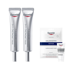 유세린 하이알루론 3X 아이크림 마스크팩+에피셀린 세럼, 2개, 15ml