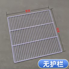 업소용 냉동실 선반 냉장고 칸막이 냉동고 쇼케이스 수직 다양한사이즈, 1개, 2. 폭 40cm 길이 30cm