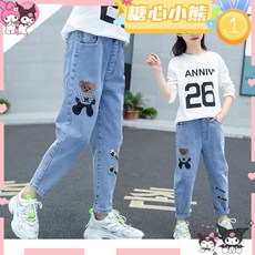 賣場新品 女童長褲春秋款褲子童裝女童牛仔褲春秋新款女孩洋氣休閒長褲中大童寶寶寬鬆褲子2025
