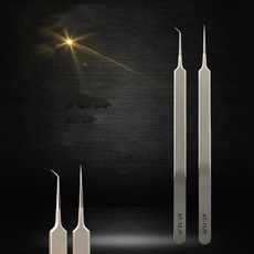 산업용 휴대폰 수리 초박형 11JP 직선 도구용 15JP 곡선 AT 세트 스틸 스테인리스 라인 정밀, AT 11JP, 1개