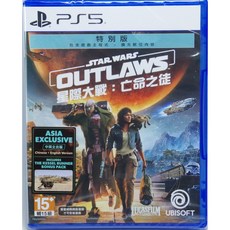 PS5 星際大戰：亡命之徒 中文版