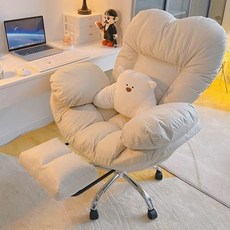 SOPUM HOUSE 침대형 리클라이너 사무실 게이밍의자 PC방 컴퓨터의자, 화이트