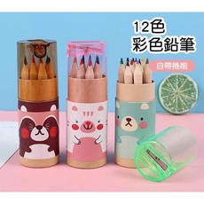 12色 圓桶裝 彩色鉛筆 附捲筆刀, 1個