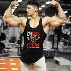 肌肉超級賽亞人兄弟運動背心男 健身狗 健美 純棉 彈力 修身 工字緊身衣 寬肩訓練 素麵 彈性 美式 閤身