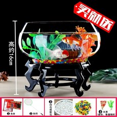 원형 어항 구피 수초 수조 원통 가정용 수족관 물고기, 1개