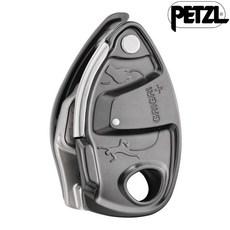 Petzl Grigri 確保器/制動器 D13A, G 灰, 1個