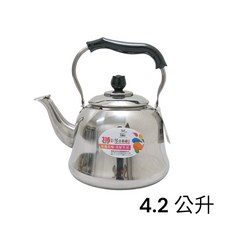 餐具達人【#316艾不銹鋼 艾美琴音茶壺】笛音壺 適用多種爐具 3種容量, 1個, 4.2 公升