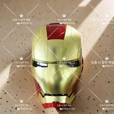 아이언맨 헬멧 음성인식 자동 제어 마스크 코스프레 장난감, MK5 매트 골드 레드 (음성/터치/원격)