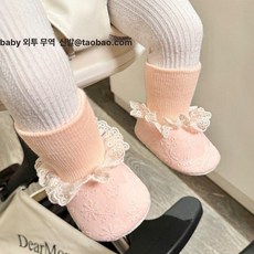 신생아 부드러운 미끄럼방지 신발