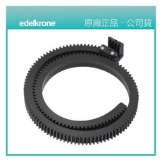 Edelkrone 艾德克隆 Lens Gear PRO 鏡頭跟焦齒輪 專業版, 1個