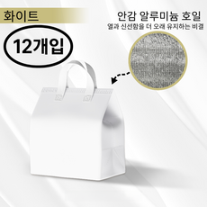 마리노 피크닉 도시락 배달가방 TOGO백 케이크가방 케이크백, 4호, 12개입, 화이트