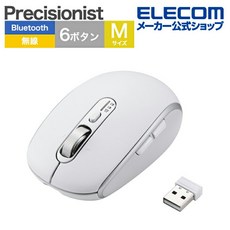 ELECOM Precisionist USB Bluetooth 6 M 2.4 GHz Bluetooth ELECOM M-PN10MBMSAWH 무선 마우스 무선