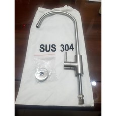 【小江淨水設備】不鏽鋼鵝頸龍頭3分出水 SUS304 皆適用各式淨水器、RO機進水配件。, 1個