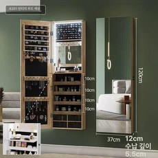 DOOIT 조명 전신 거울 스마트거울 전신거울 조명거울 화장대거울 수납거울 LED거울, 있음, 두꺼운 덮개형 6201 복고색