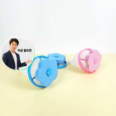 지금 필요한 세탁망 세탁기 먼지거름망 먼지제거 세탁기거름망 통돌이 K31872EA, 본상품