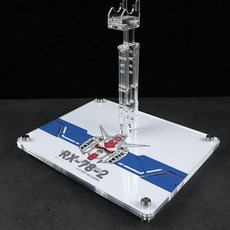 PGU RX-78-2 퍼스트건담 언리쉬드 화이트 아크릴 베이스 건프라 거치대 스탠드, 24x20cm 두꺼워짐, 1개, A. Type A-이동식 스탠드