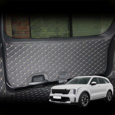 샤오토 쏘렌토MQ4 트렁크 도어커버 / 도어매트, 그레이x실버