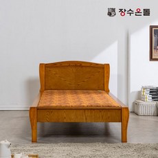 장수온돌 정온 황토볼확장형 흙침대 황토볼 온열건강 싱글침대, 월넛