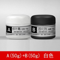 瓷磚修複破損巖闆裂縫大理石崩邊修補可調色色漿速幹快幹一整套, 1個, A(修補膏白色)+B(固化劑)