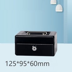 便攜式金屬帶鎖儲物盒 密碼盒 手提證件現金收納鐵盒, 暗夜黑-迷你號鑰匙款-125*95*60