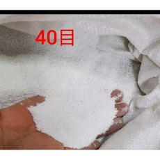 金金水族 石英砂 20公斤裝 白細沙 20目 40目 60目 水族箱底砂, 1個, 60目(1袋20公斤)