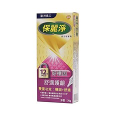 保麗淨 假牙黏著劑 70g - 歐洲進口, 1個
