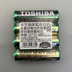 《含發票》東芝Toshiba 碳鋅電池, 1個