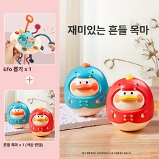 데이희 아기카시트장난감 카시트 유모차핸들장난감, 1개, 귀여운 무작위