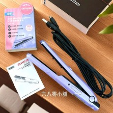 aiwa USB迷你直髮夾 BY-636P, 顏色隨機