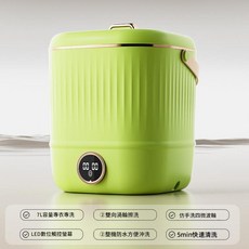 迷你內衣洗衣機行動式洗脫一體, 917直筒洗衣機 - 森林綠, 無適用