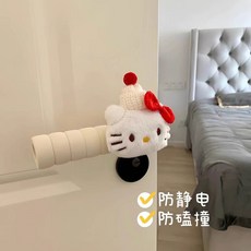 特別加厚款-門把套-門把-門把防撞-門把保護套-防撞把手-矽膠門把套-門把套可愛ins防撞傢用通用手套防靜電臥室門把手保, kitty貓一個