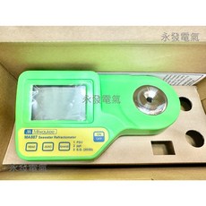 Milwaukee MA887 數位鹽度計 光華商場永發直播推薦 精確測量 輕巧便攜 自動溫度補償, 1個