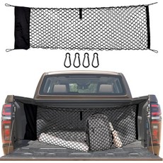픽업 트럭 침대용 카고 네트 50 x 77 인치 포드 F50 F50F250 쉐보레 실버라도 GMC 시에라 업그레이드된 보관 가방, 2_Storage bag cargo