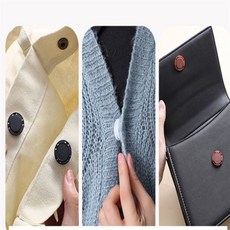 트비즈 자석단추 자석똑딱이단추20mm